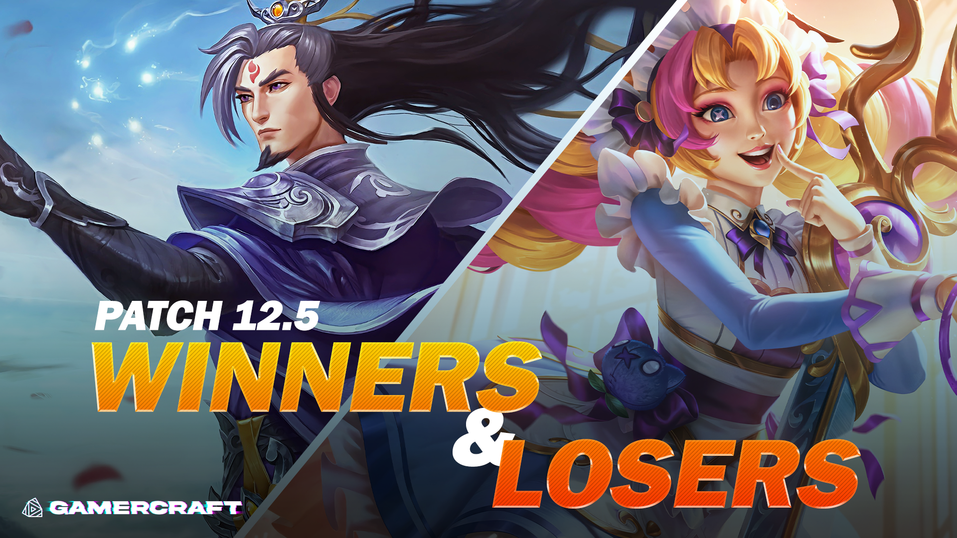 Winners and Losers - Patch 12.5